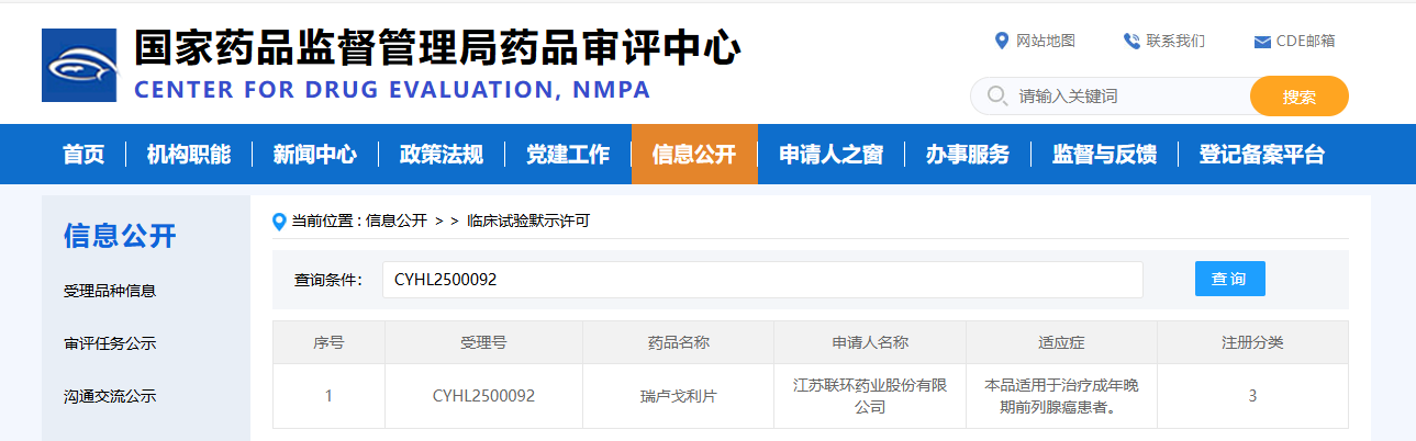 b55f79ed30d42e2cb87aad6f0bbea659